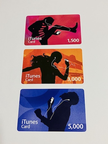 iTunesカード