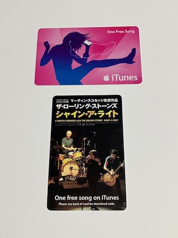 iTunesカード
