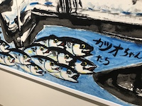 さかなクンのギョ苦楽展作品