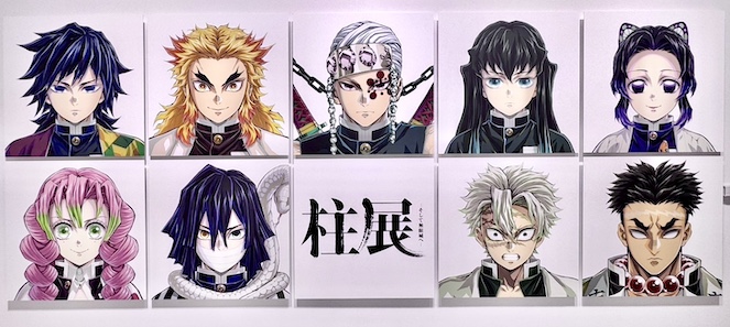 柱展