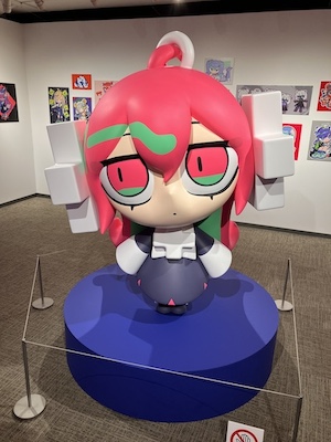 寺田てら展