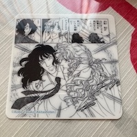 青池保子展