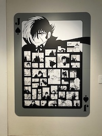 ブラックジャック展