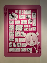 ブラックジャック展