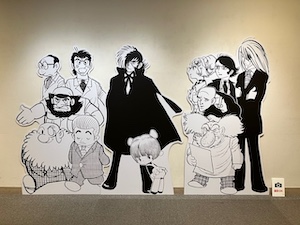 ブラックジャック展