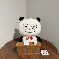にしむらゆうじのひみつ展