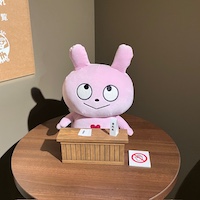 にしむらゆうじのひみつ展