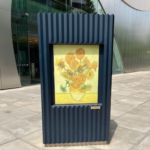 大正イマジュリィの世界