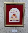 とみこはん個展