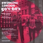 SWINGING LONDON　50's-60's
