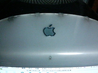 iMac