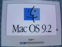 iMac