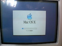 iMac