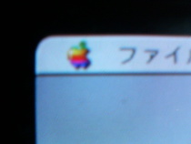 iMac