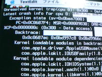 iMac