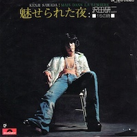 沢田研二シングルレコード