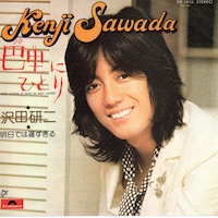 沢田研二シングルレコード