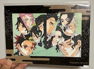 劇場版『鬼滅の刃』無限城編