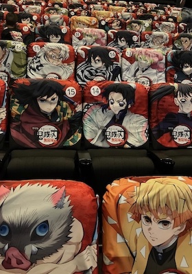 劇場版『鬼滅の刃』無限城編