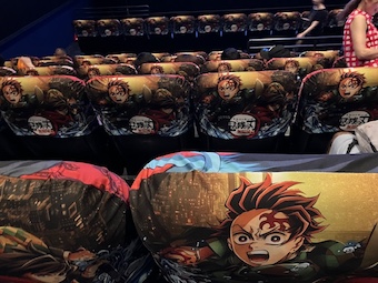 劇場版『鬼滅の刃』無限城編