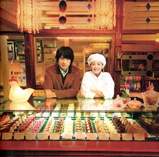 洋菓子コアンドル