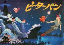 ピーターパン