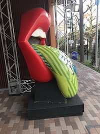 ストーンズ展