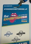 ストーンズ展